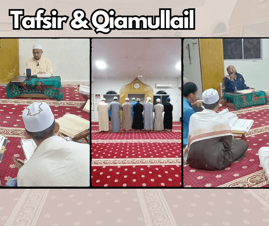 Qiamullail & Tafsir Harian
